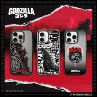 台灣犀牛盾代購 哥斯拉 Godzilla 哥吉拉 iPhone case 電話殼 電話套 防摔手機殼 RhinoShield Clear MagSafe SolidSuit JellyTint 手機套