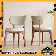 SUP Chair Wood Dining Solid Chairs For Home Use Modern Simplicity Nordic Light Backrest Homestays Sc