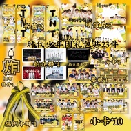 Times Youth League Fan-Made Photocard Postcard Pendant Support Bracelet Qixin Wenxuan Xianglinyuan T