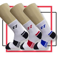 Badminton Socks YY LN VIC BADMINTON Socks Short Sports Socks BADMINTON Socks (RANDOM MOTIF)