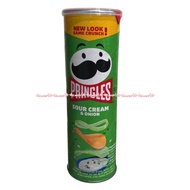 Pringles 107gr Sour Cream & Oinon Hot Spicy Cheesy Cheese Pringless Snack Kentang Rasa Keju Keripik 