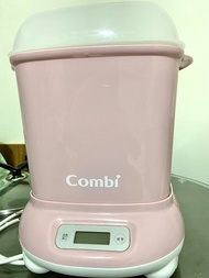 日本Combi Pro 高效烘乾奶瓶消毒鍋