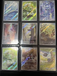 ❌完售❌PTCG 151 AR 補完計劃 第二彈❣️SV2a AR Pokemon Cards 151 Japanese Pokemon Cards