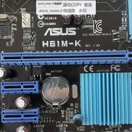 華碩 H61M-K DDR3電腦 1155針主板 DVI 集成 HEATSINK小板 N13219