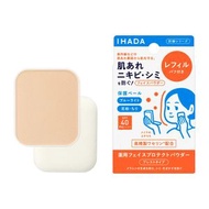 資生堂 IHADA 隱形毛孔保濕美白防曬 粉餅蜜粉 替換裝SPF40 9g【平行進口】