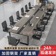 Modern Combination Conference Office Desk Chair Long Table Conference Table Simple Table Long Work 4