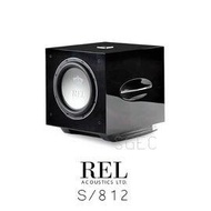 視紀音響 REL 英國 S/812 主動式超低音 800瓦輸出 D類 12吋 公司貨