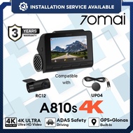 【With installation】70mai A810 4K Dash Cam Dual Vision Car Recorder with GPS ADAS