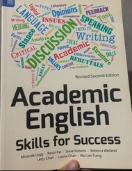 HKU CAES Academic English Skills for Success