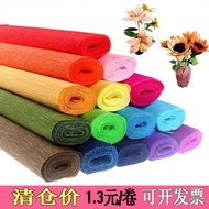Crepe Paper Colorful Large Sheet Rose Flower Crepe Paper Packaging Flower Paper-Cutting Environmenta