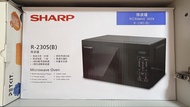 SHARP R-230S(B) 20公升獨立式微波爐（二手）