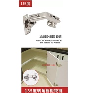135 Degree Cabinet Door Hinge
