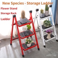 Foldable Ladder Step 3 4  Step Ladder 150kg Bearing Capacity Step Stool Slim Ladder Small Step Ladde