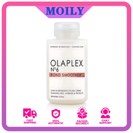 Olaplex No. 6 Bond Smoothing Hair Cream 100ml-MOILY