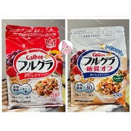 Calbee Cereal, Calbee Fruit Cereal - Portable Japan