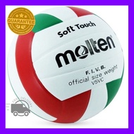 ส่งฟรีทั่วไทย พร้อมของแถม ไปลุ้นเอาในกล่อง วอลเล่ ลูกวอลเลย์บอล วอลเลย์บอล Molten รุ่น V5VC ของแท้10