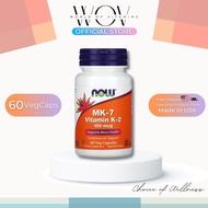 NOW Foods MK-7 Vitamin K-2 100 mcg. 60 capsules(SKU.2196)