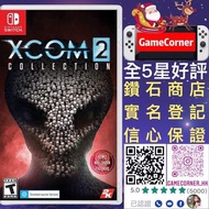 Switch XCOM 2 典藏合輯