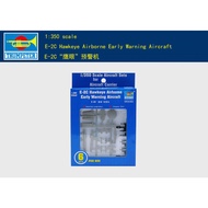 Trumpeter 1/350 Us E-2C Hawkeye Carrier Air Warning Aircraft 6 Pack Navy Assembled Model 06222