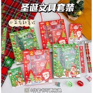 6in1 Stationery Set 3D Cartoon Handheld Stationery Set Children's Learning Gift Box Learni