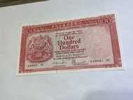 1977年100元香港上海匯豐銀行AU(548581XC)