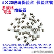 5x20 F200MA F500MA Glass Fuse Victory Multimeter Fuse 250V 0.2A 0.5A