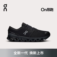 On昂跑【新品首发】Cloud X 4 2024新品男款新一代综合训练鞋 Black/Eclipse 日食黑/黑色 43