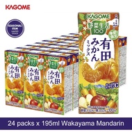 野菜生活 Kagome (Seasonal) Yasaiseikatsu - Wakayama Mandarin Mix (195ml x 24)✯ K006
