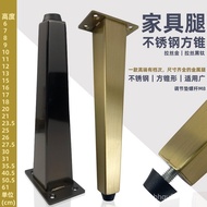 Black Titanium Anti-Rust Stable Coffee Table Legs Golden Stainless Steel Square Support Feet Sofa Fe