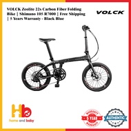 VOLCK Zeolite 22s Carbon Fiber Folding Bike | Shimano 105 R7000 | Free Shipping | 5 Years Warranty