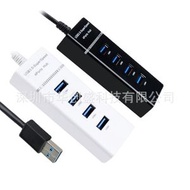 4口3.0分線器hub擴展器 USB3.0HUB 極速usb電腦分線器 3.0集線器