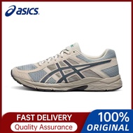 [100% asal] kandungan Gel 4 kelabu biru T8D4Q-031 Sneakers rendah