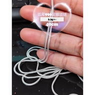 Sansidai  990 pure silver NECKLACE 990足银狐尾项链40cm