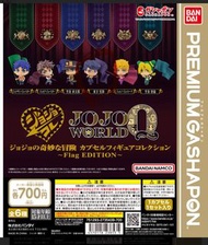 玩具 扭蛋 Jojo world 東方仗助𣄃