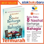 Pocket Book 8 Valuable Advice Achieve Happy Life