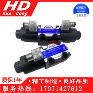 Van Định Hướng Điện Từ Thủy Lực Dsg-02-3c2-dl-d24 Thích Hợp Cho 03-2b2 2b3b 3c3 3c4 3c6 A220 Từ Trun