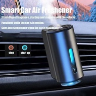 Smart Car Fragrance Diffuser Automobile Perfume Air Scent Car Light Interior Stop Start Aromatherapy