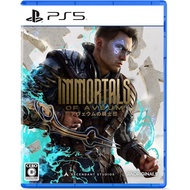 แผ่นเกม💿 Ps5 Immortals of Aveum | แท้มือ1 🆕 | Zone2 ญี่ปุ่น 🇯🇵 (เปลี่ยนภาษา Engได้) | Playstation 5 🎮