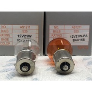 S25 12V21W 12V21/5WBAY15D G18 12V10W 12V5W Single Center Eccentric Angle Clear Yellow 1157 1156