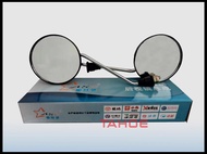 Ebike side mirror commonly use for romai nova, manggo, apple, eagle, hawk, ecobike, nwow and other s