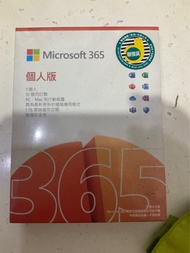 Microsoft 365 個人版 1年訂閱