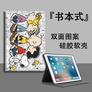 o Ipad 11 Inch Case With Pencil Slot Cartoon Cute Ipad Air 1St 2Nd 3Rd 4Th 5Th Gen Cover Ipad Mini