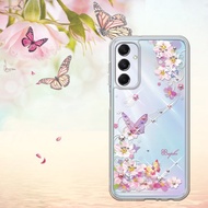 A15/A25/A26/A34/A35/A36/A55/A56/M14/M34 5G 雙料水晶殼-迷蝶香