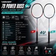 Badminton Racket WOVEN-7D POWER BOSS 4U Middle Shaft WOVEN 30T+40T Frame Easy To Hit Powerful