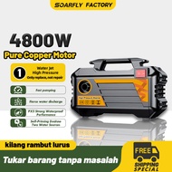 SOARFLY 4800W High Pressure Water Jet Car Wash Home Cleaner Spray Car Washer Automatic Water Jet mes