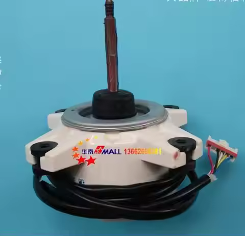 New Air Conditioning DC Motor Fan SIC-67FV-F139-1 DB31-00642A DB31-00642B SIC-67FV-F139-1