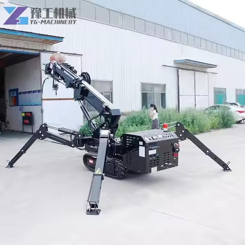 YG Construction Lifting Equipment Spider Crane 3 Ton Spider Crawler Hoist Cranes Lift Cranes with CE