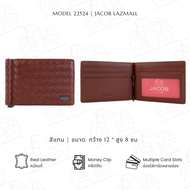 JACOB กระเป๋าสตางค์ชาย money clip รุ่น 22524