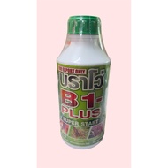 Vitamin B1/Bravo B1 (1Liter)
