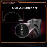 USB expansion for ASRock Deskmini X300 - X600